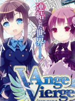 Ange Vierge在线漫画