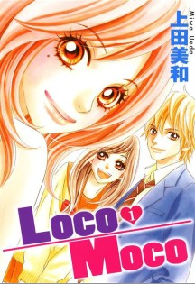 Loco Moco在线漫画