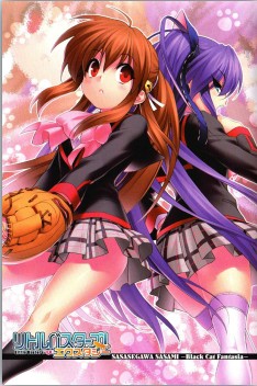 Little Busters EX 黑猫幻想曲在线漫画