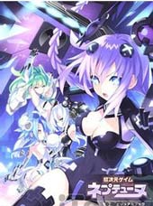 超次元游戏 海王星 ～女神通信～在线漫画