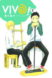 VIVO！在线漫画