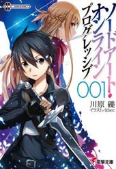 Sword Art Online:Progressive在线漫画