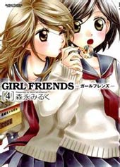 Girl Friends在线漫画