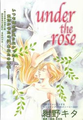 under the rose在线漫画