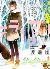 星星与千层糕在线漫画