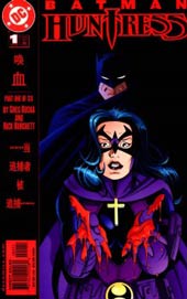 蝙蝠侠&女猎手：血的呼唤在线漫画