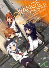 ORANGE COMPILE在线漫画