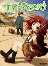 欠落者IRISZERO在线漫画