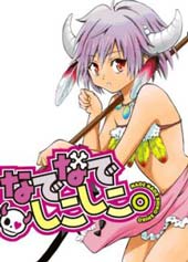 永恒的守护在线漫画