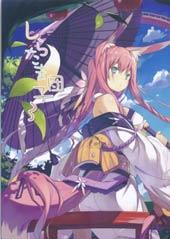 白玉团子在线漫画