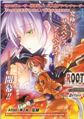 Root Double在线漫画
