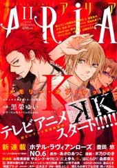 K~红之记忆在线漫画