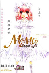 MOMO在线漫画