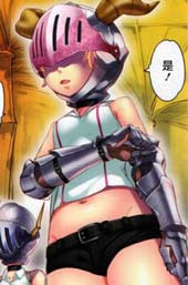桃色覆面在线漫画