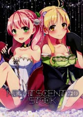 NIGHT SCENTED STOCK在线漫画