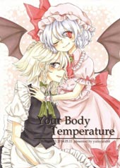 Your Body Temperature在线漫画