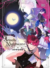 Jewelic Nightmare在线漫画