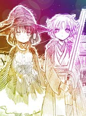 Halloween Night在线漫画