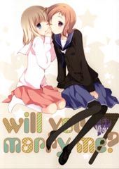 Will you marry me在线漫画