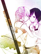 黑色蝴蝶兰在线漫画