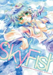 Sky Fish在线漫画