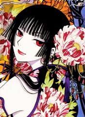 xxxHOLiC·戻在线漫画