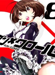 GUNXCLOVER在线漫画