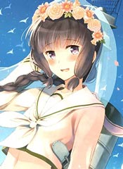 和北上小姐结婚（仮）在线漫画