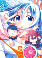 最终世代少女μ在线漫画