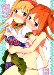 Underwear x Swimwear在线漫画