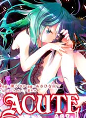 ACUTE在线漫画
