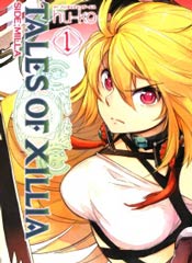 无限传说 SIDE;MILLA在线漫画