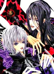 Horror Collector在线漫画