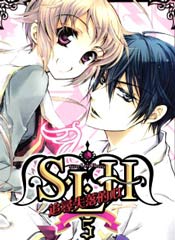 S.L.H在线漫画
