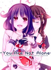 -You Are Not Alone-在线漫画