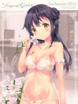 Lingerie Girls在线漫画