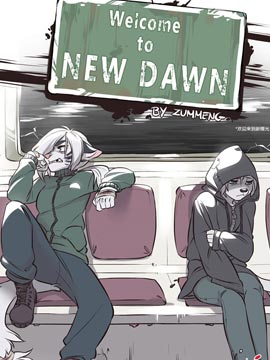 Welcome To New Dawan在线漫画