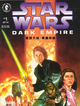 星球大战-黑暗帝国在线漫画