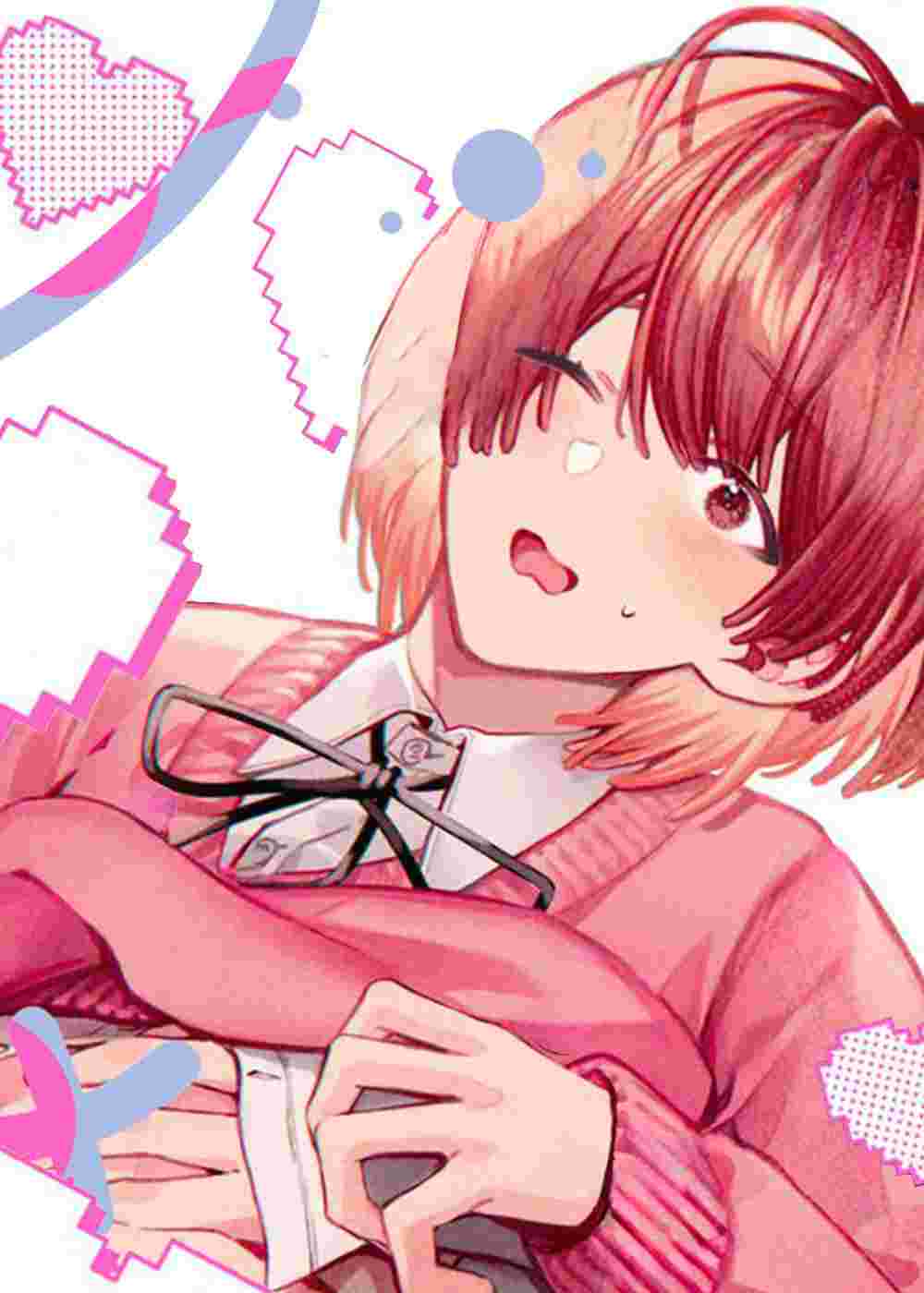 游戏里被征服的我在线漫画