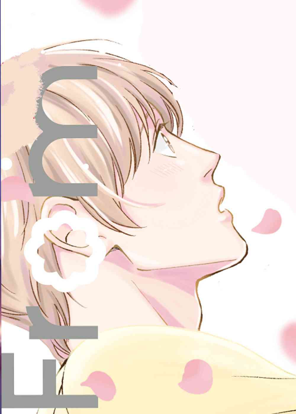 来自天堂天堂在线漫画