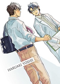 自从遇见你在线漫画