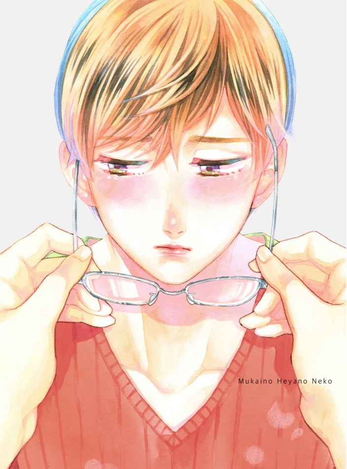 房间里的猫在线漫画