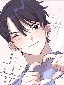 我的理想型男友在线漫画