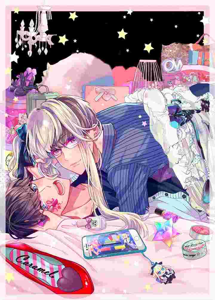 偶遇异装大佬在线漫画