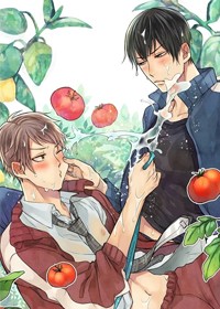 交错的菜园在线漫画