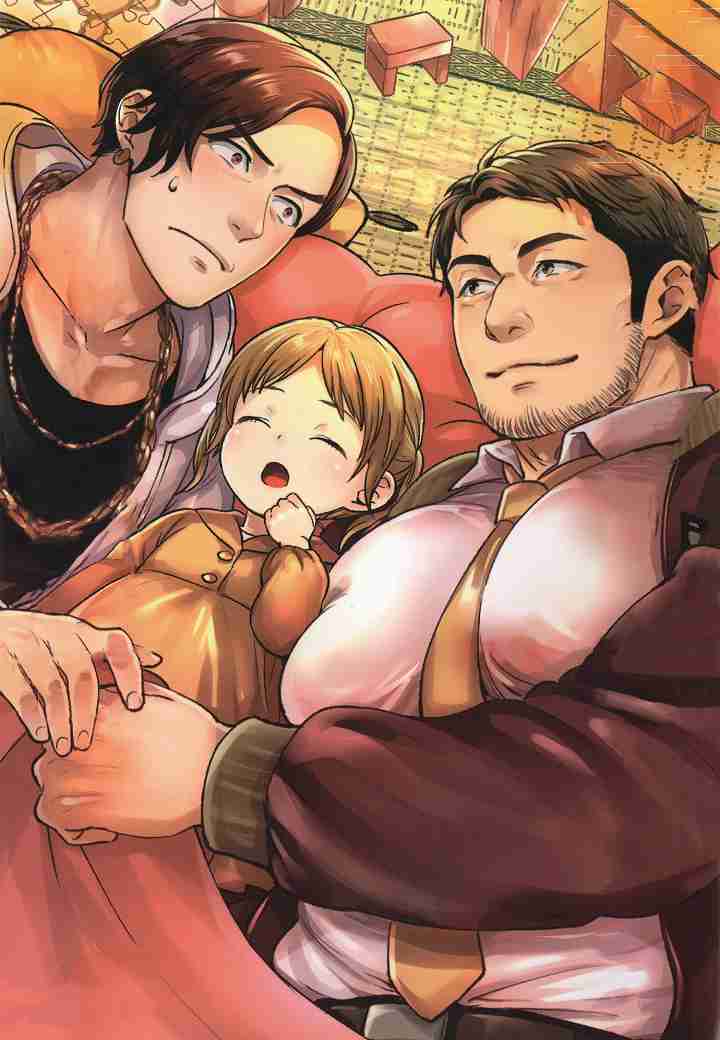 15年后的我们在线漫画