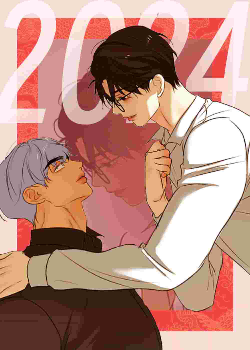 别有居心在线漫画