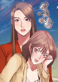 创业时光在线漫画