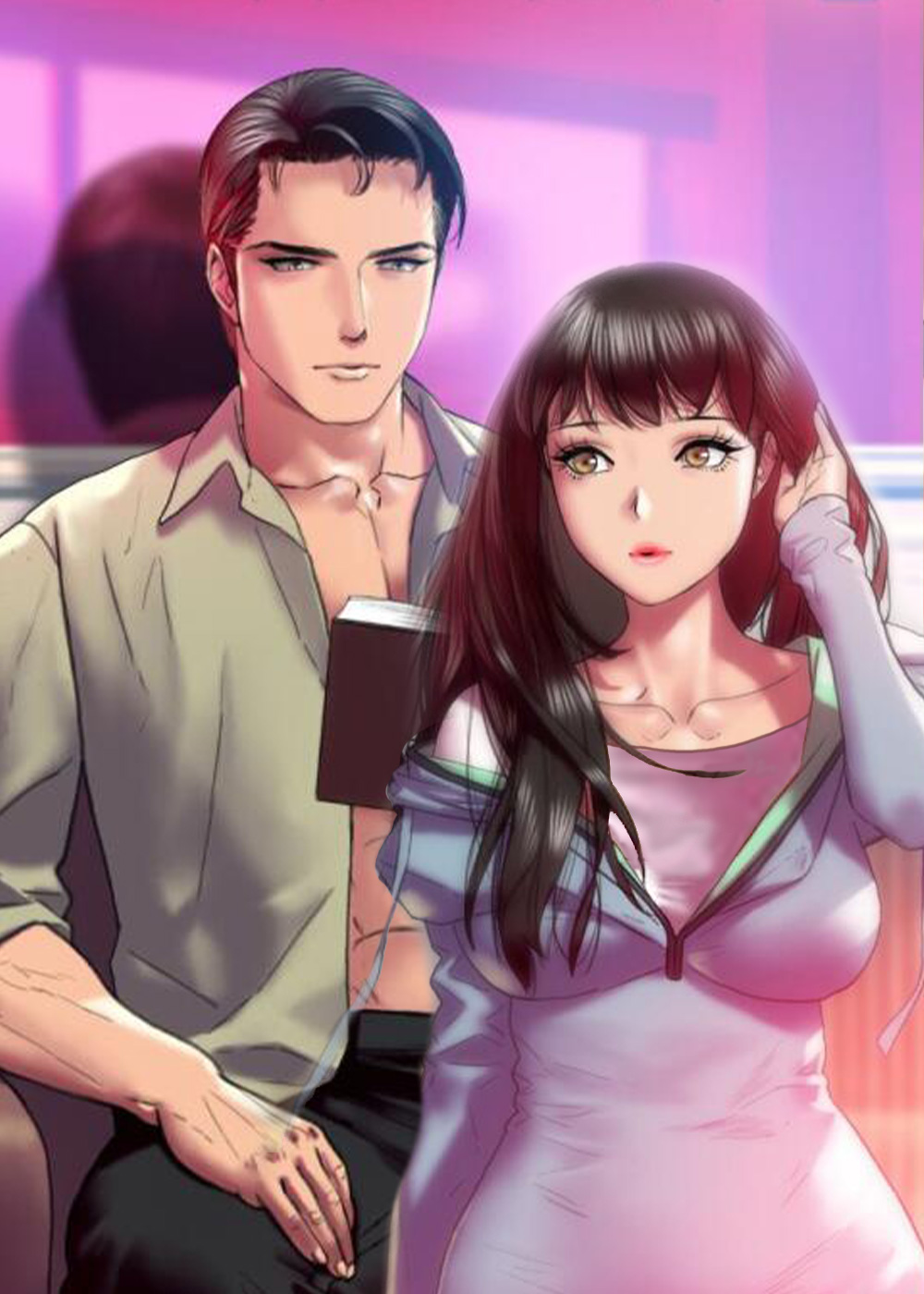 新城按摩店在线漫画