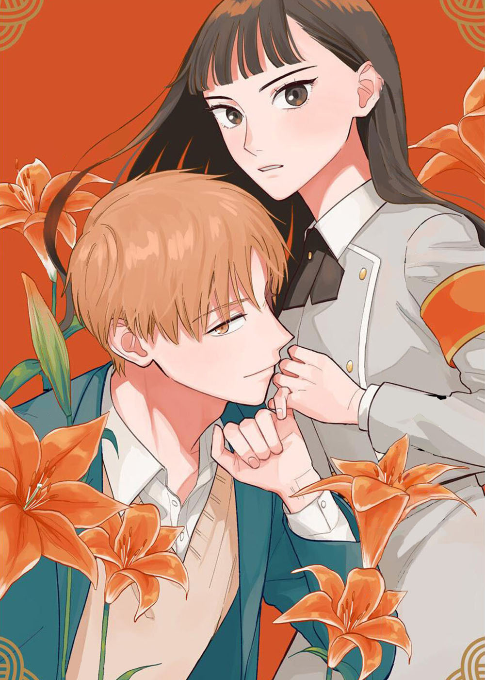 天降赘婿在线漫画